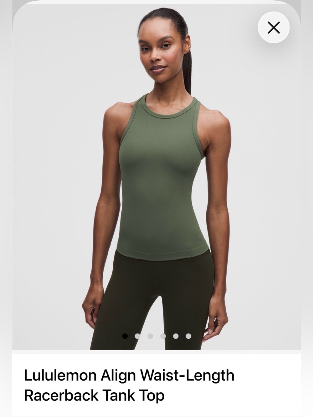 lululemon athletica Olive Green Racerback Tank Top